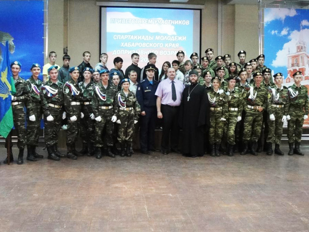 Краевая спартакиада допризывной молодёжи стартовала в Комсомольске-на-Амуре