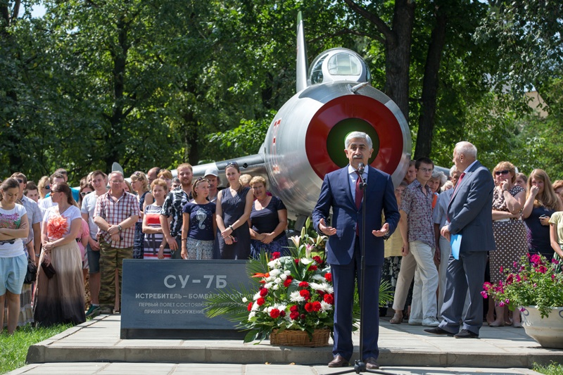 В Москве увековечили память выпускавшегося в Комсомольске самолёта Су-7Б