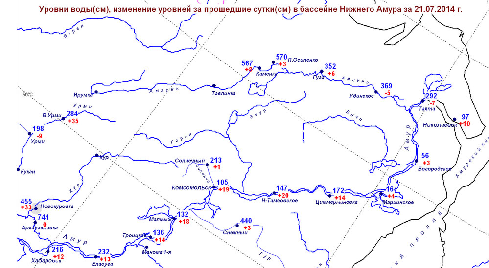 За сутки уровень воды у Комсомольска-на-Амуре увеличился на 19 сантиметров