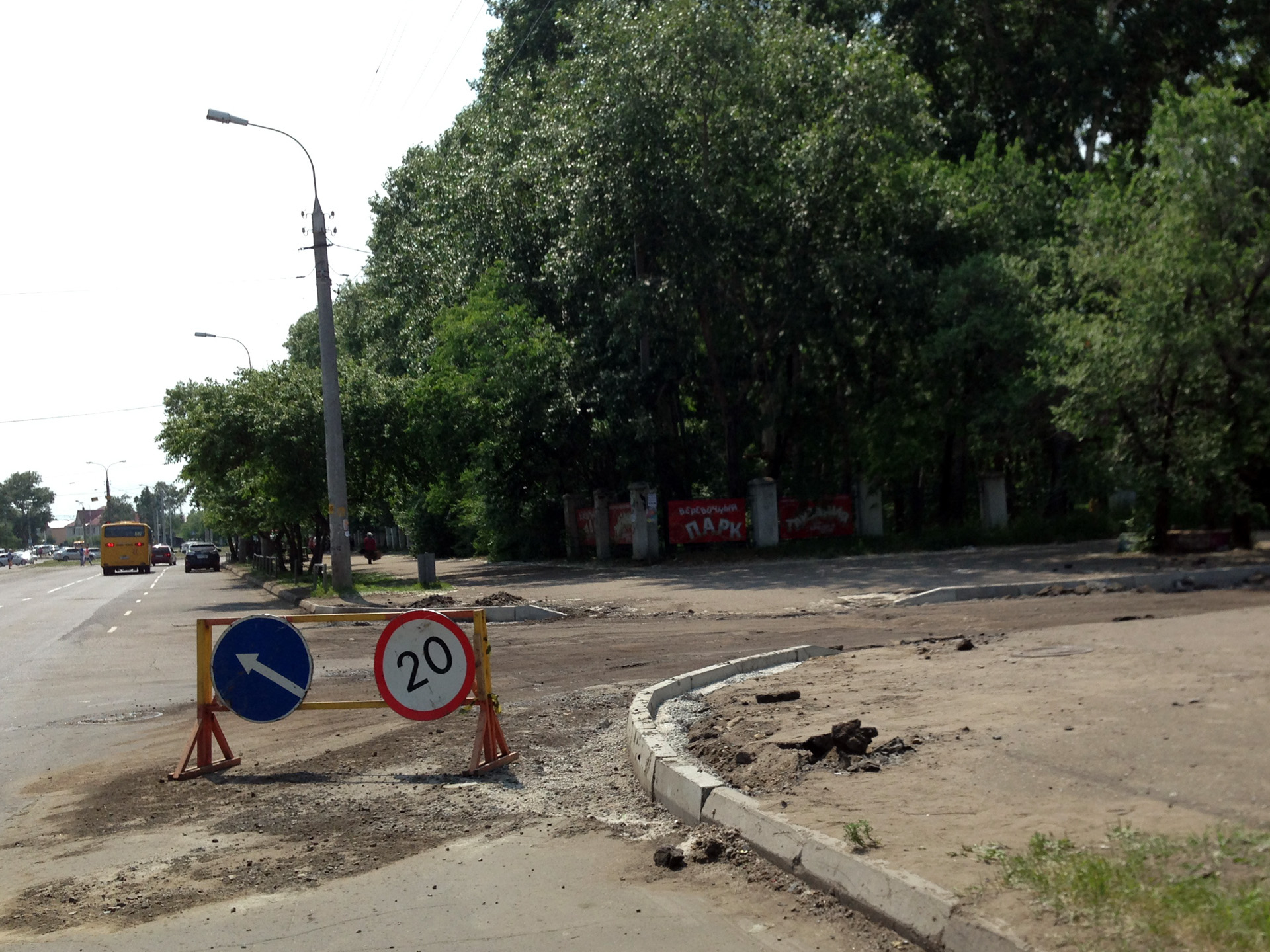Ремонт на улице Чапаева завершат до 1 августа
