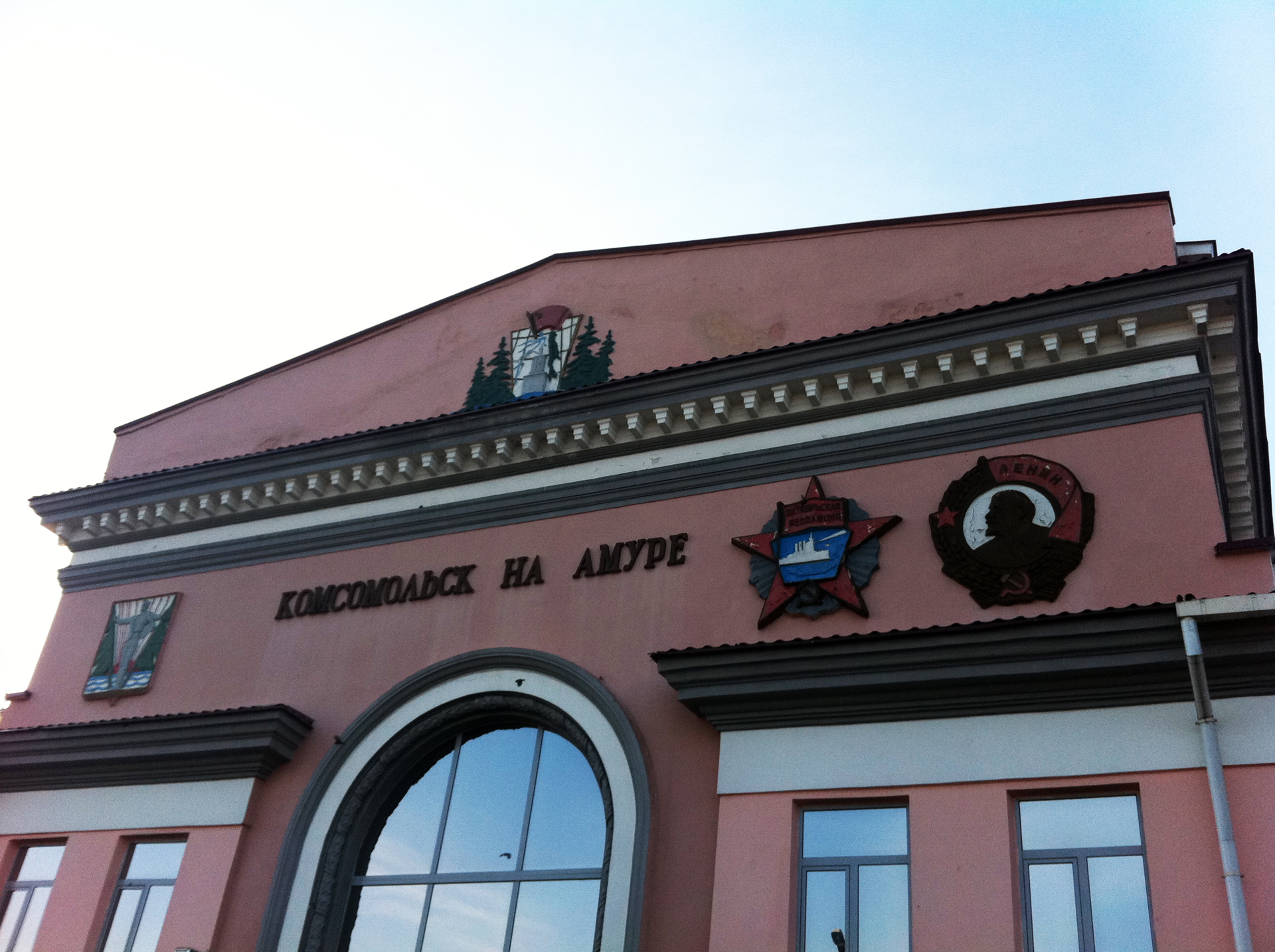 В Комсомольске-на-Амуре задержали мужчину, укравшего чужой багаж на железнодорожном вокзале