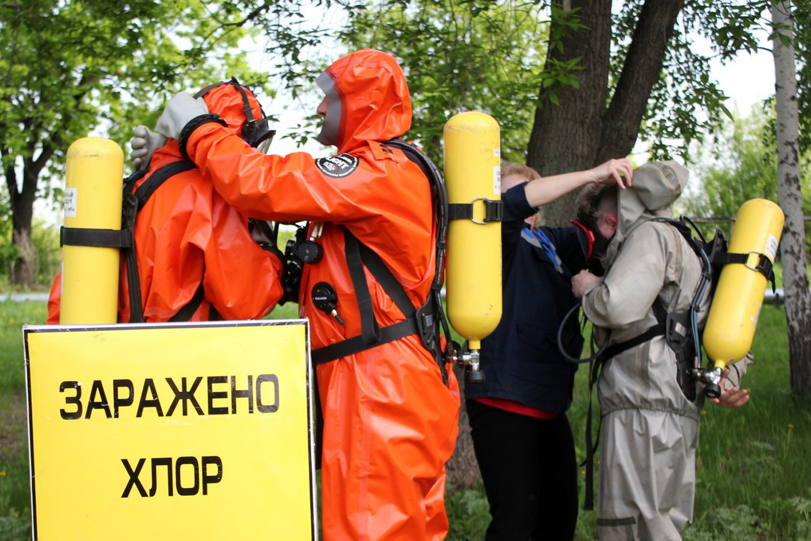 Разлив хлора устраняли спасатели на трассе Комсомольск — Хабаровск в рамках тактико-специальных учений