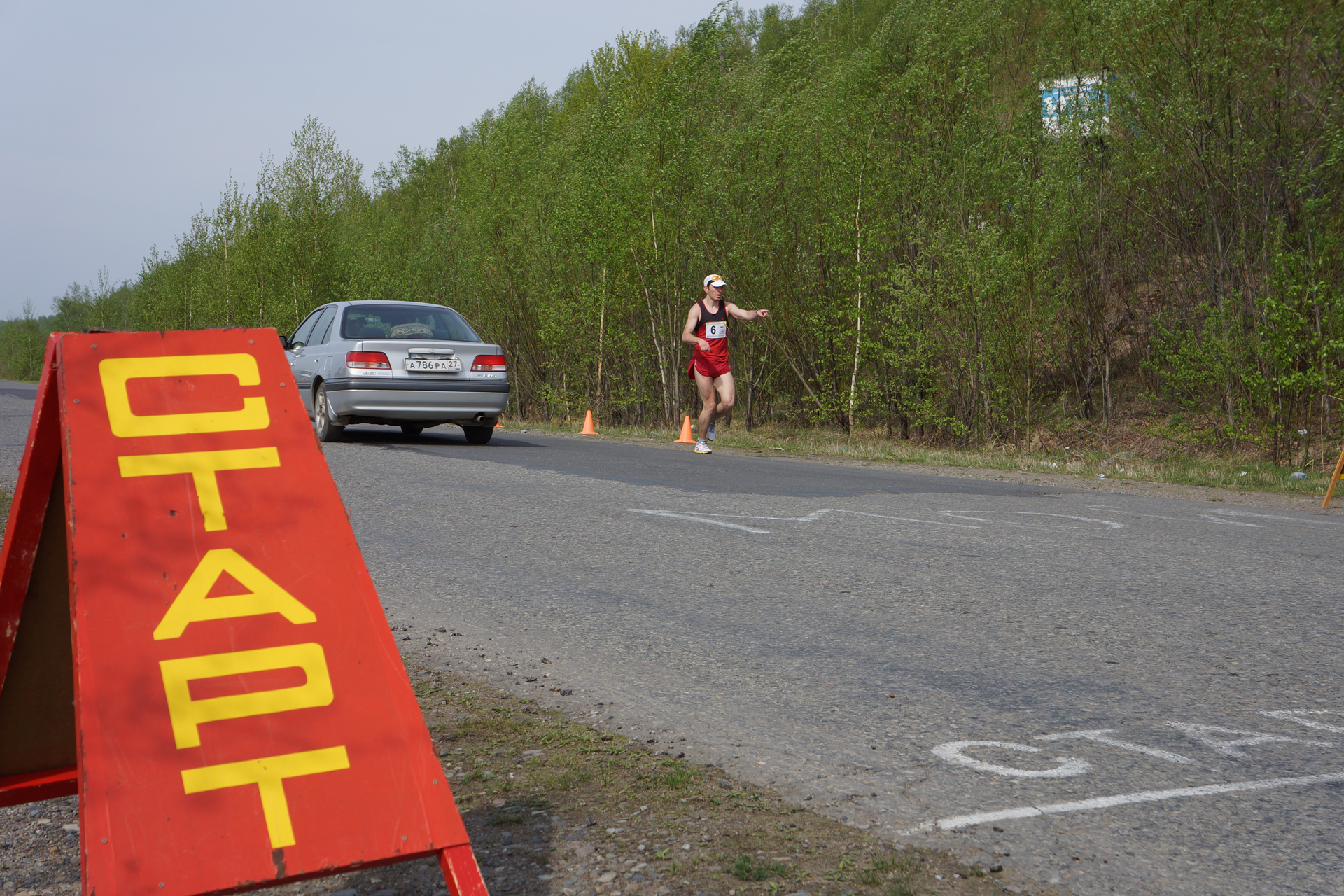 Соревнования по шоссейному бегу памяти А. Гриня состоялись в Ленинском округе