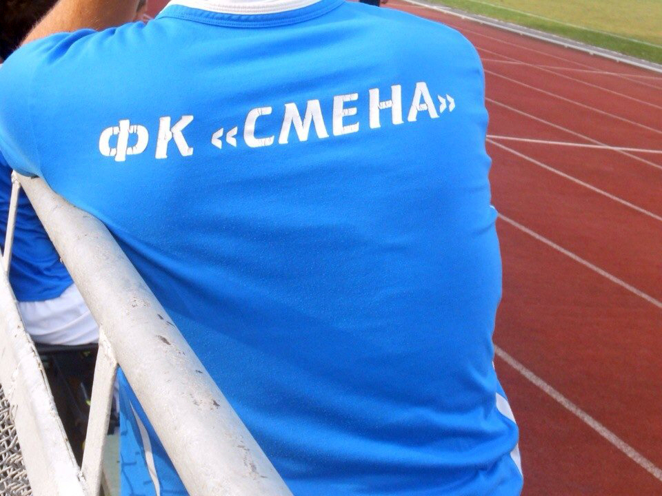 3:0 — футболисты “Смены” одержали победу над новокузнецким “Металлургом”