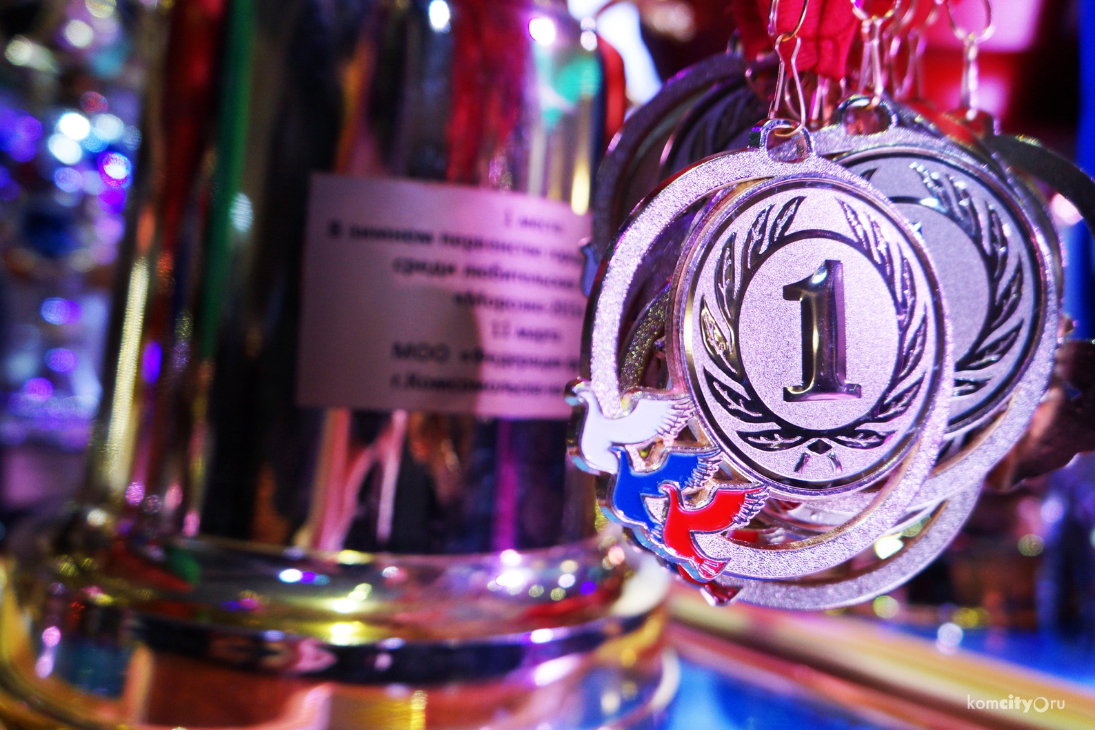 Победителей футбольного турнира “Морозко” наградили дипломами и медалями (Видео)