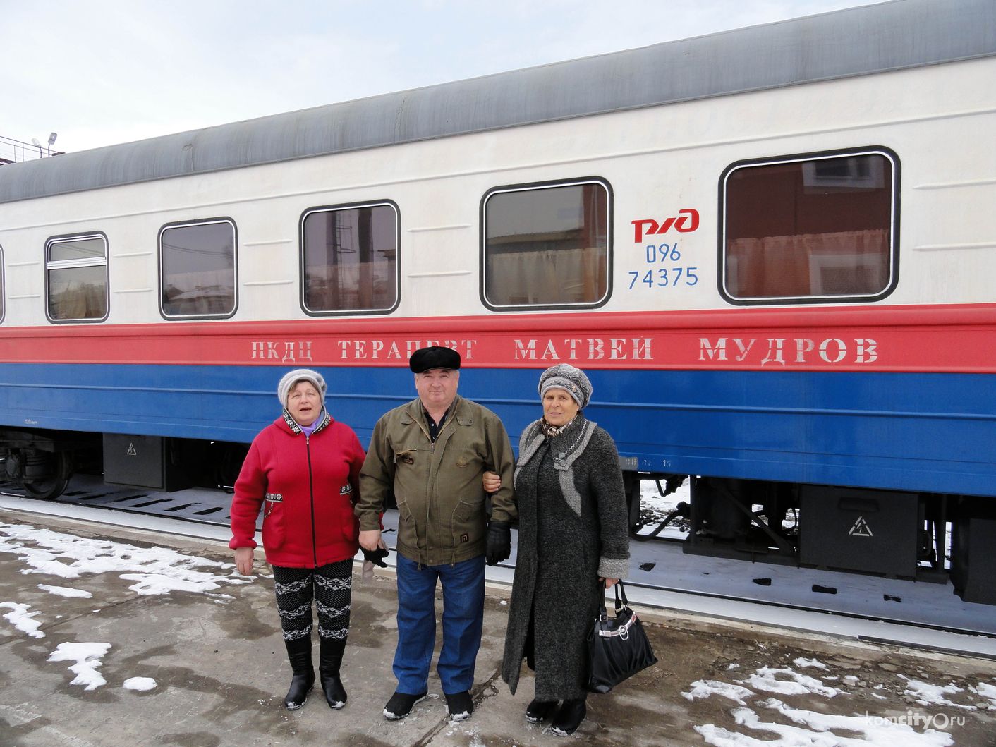 Диагностический поезд «Терапевт Матвей Мудров» побывал в Солнечном районе и отправился в Верхне-Буреинский
