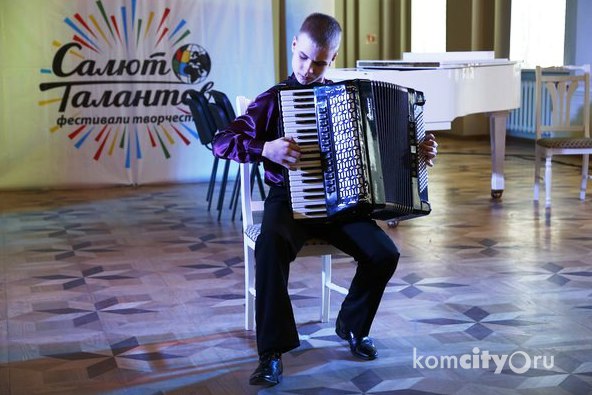 Аккордеонист из Комсомольска-на-Амуре занял первое место на престижном конкурсе в Санкт-Петербурге