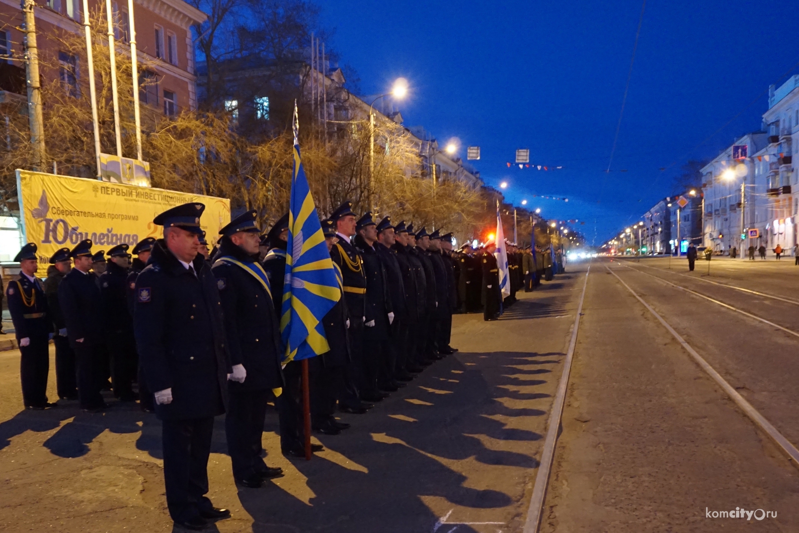 На проспекте Ленина состоялась генеральная репетиция Марша Победы