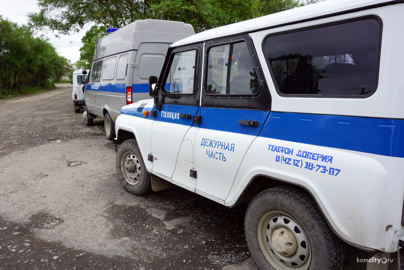 Полиция комсомольск. Полиция Комсомольск на Амуре 4 отдел. Отдел полиции Комсомольский.