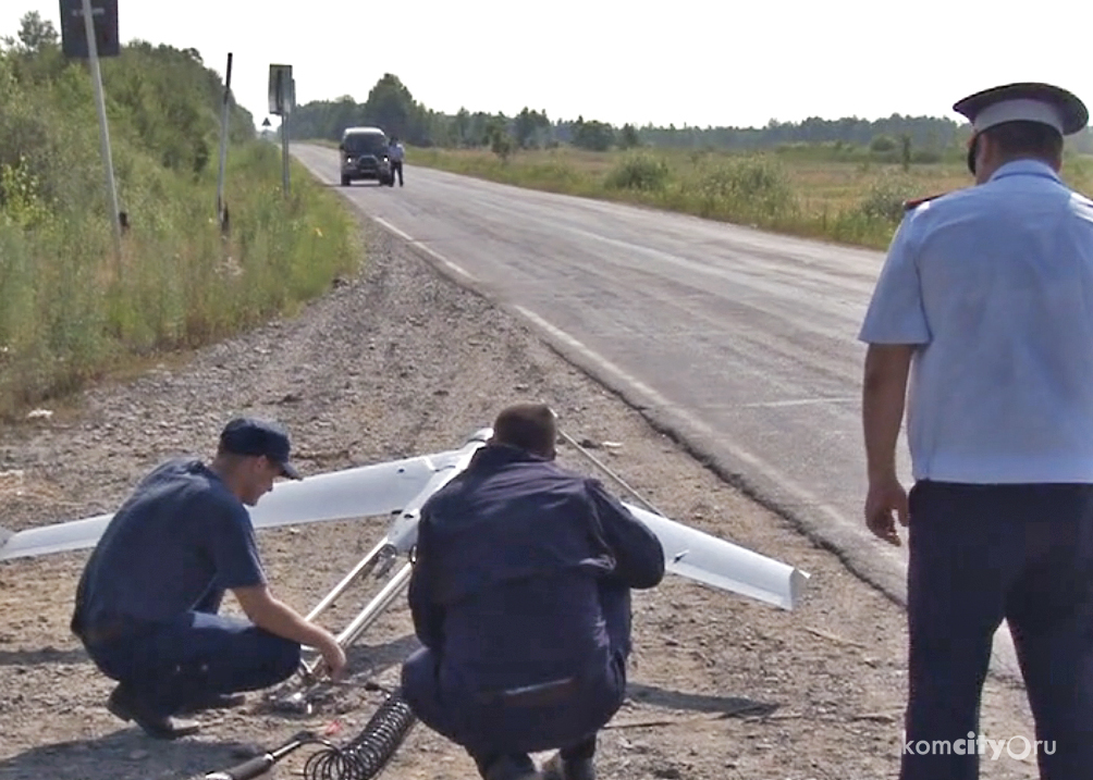 Дорожную ситуацию на сложных участках трассы Комсомольск — Хабаровск помогут контролировать дроны