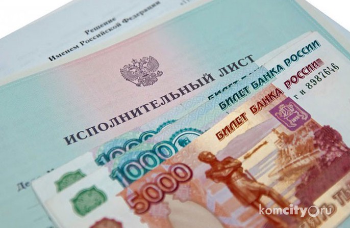 100 миллионов рублей за первое полугодие взыскали судебные приставы с должников по алиментам