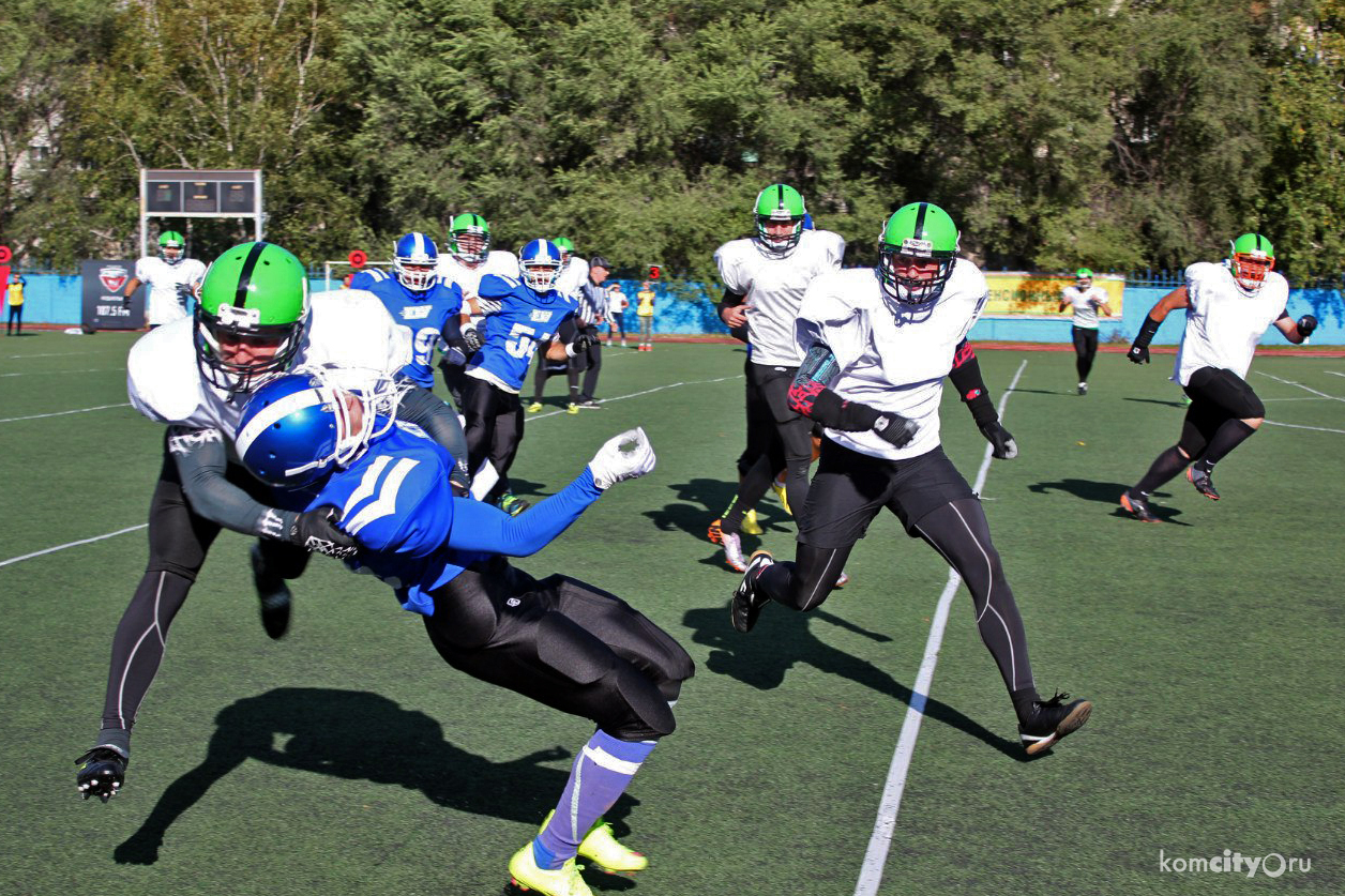 Комсомольчане сыграли с хабаровчанами в американский футбол в рамках первого дальневосточного чемпионата по этому виду спорта