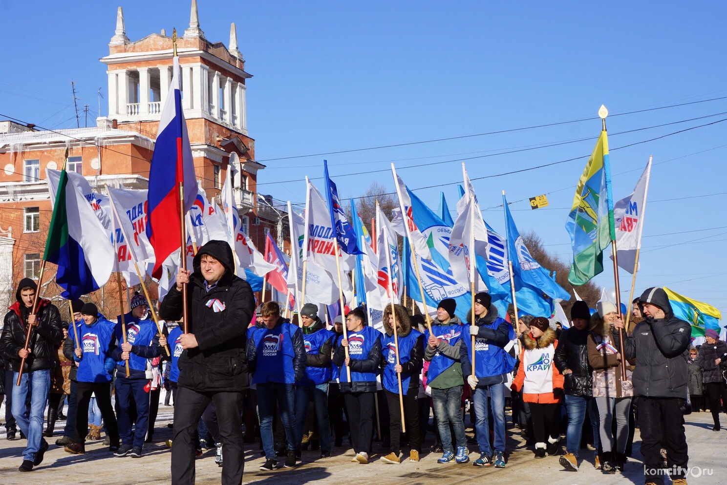 4 ноября в Комсомольске пройдут  шествие и митинг, посвящённые Дню народного единства