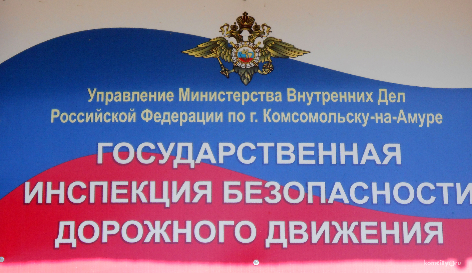 Возле школы №8 сбили 9-летнего мальчика, перебегавшего дорогу в неположенном месте