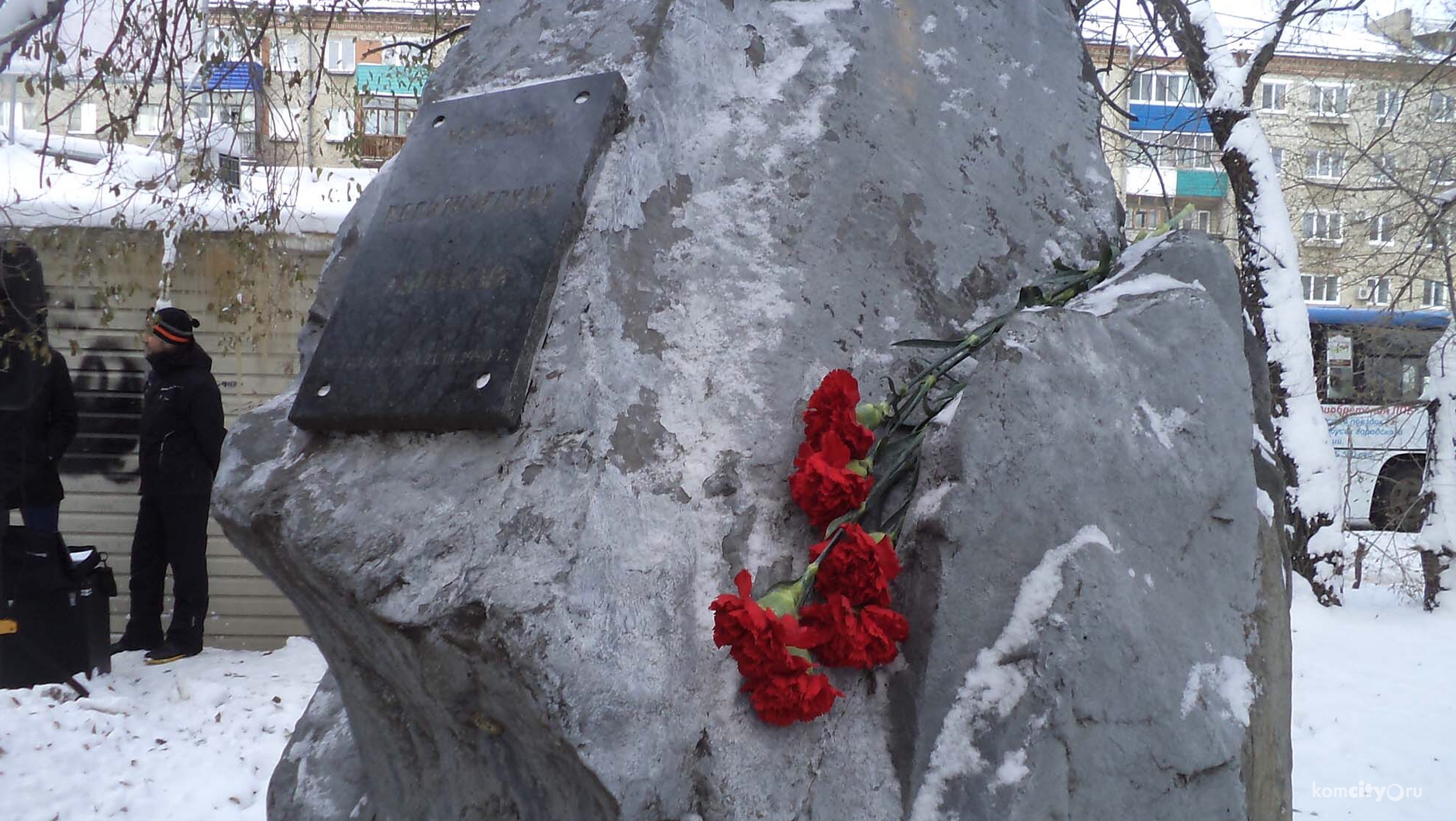 Комсомольчане отметили День памяти жертв политических репрессий