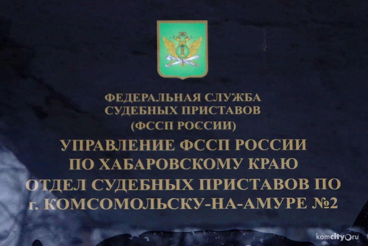 Спрятавшему арестованную машину алиментщику грозит уголовная ответственность