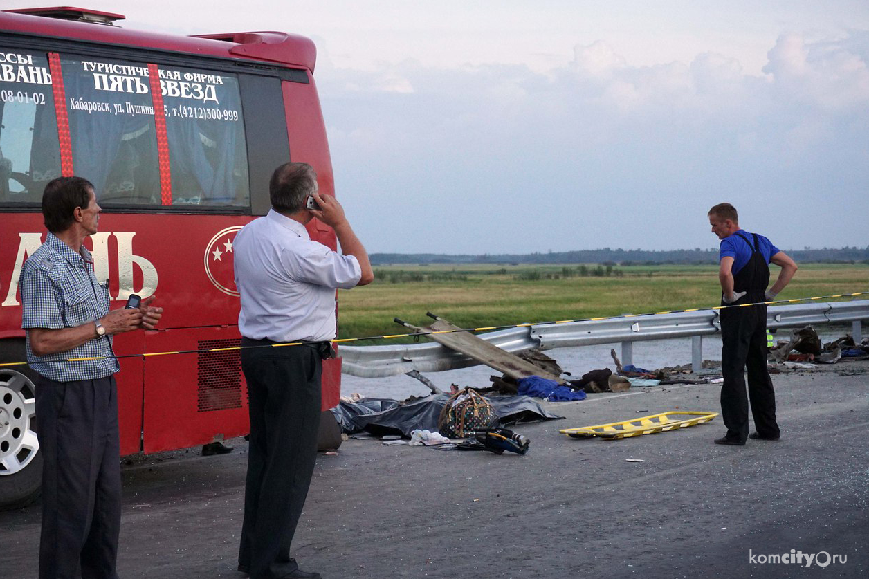 Дело о столкновении автобусов на озере Гасси передано в суд