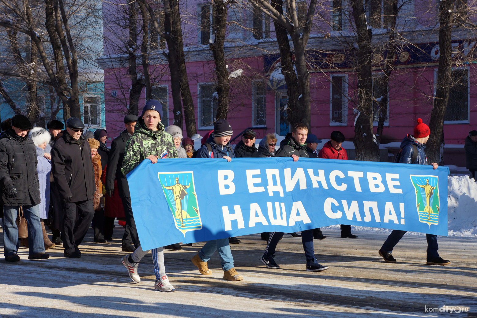 Из-за шествия в честь Дня народного единства в Ценральном округе ограничат движение транспорта