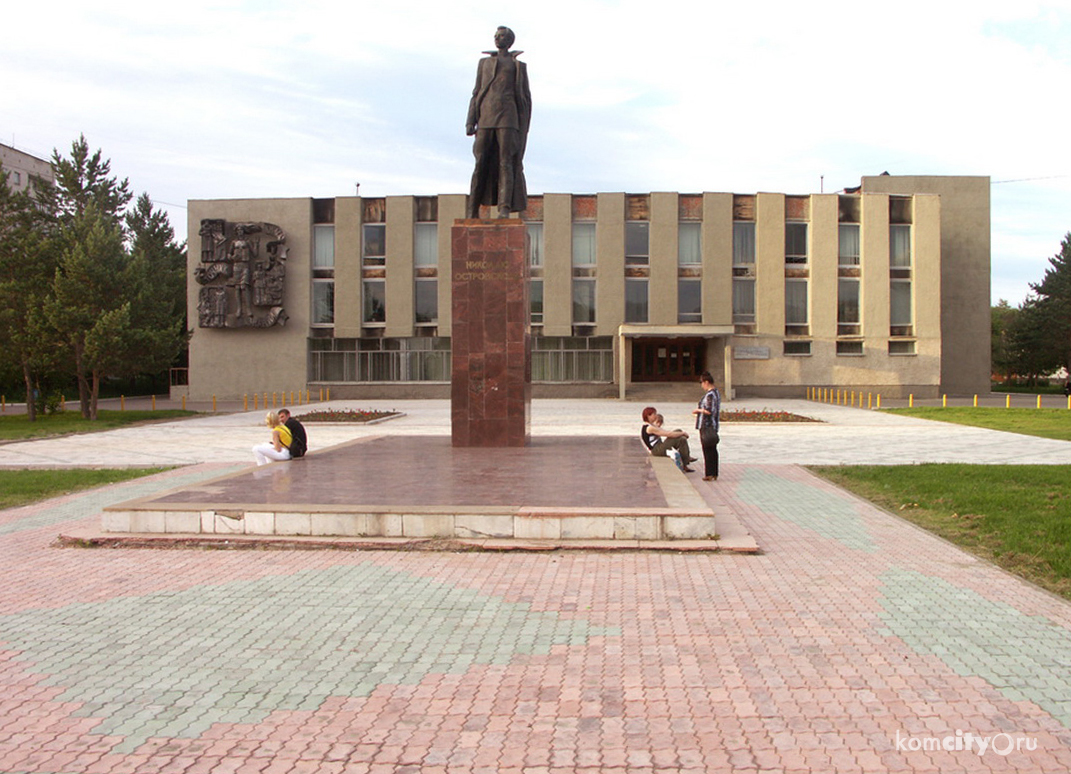 В созданном при библиотеке Клубе путешественников состоится встреча с режиссёром Татьяной Фроловой