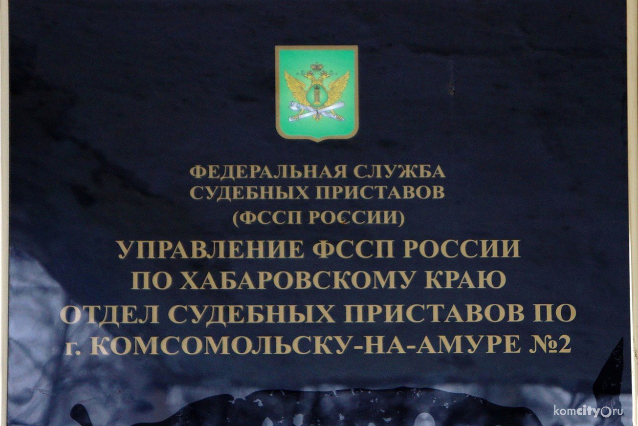 Приставы конфисковали у преступников автомобиль, насос и цистерну