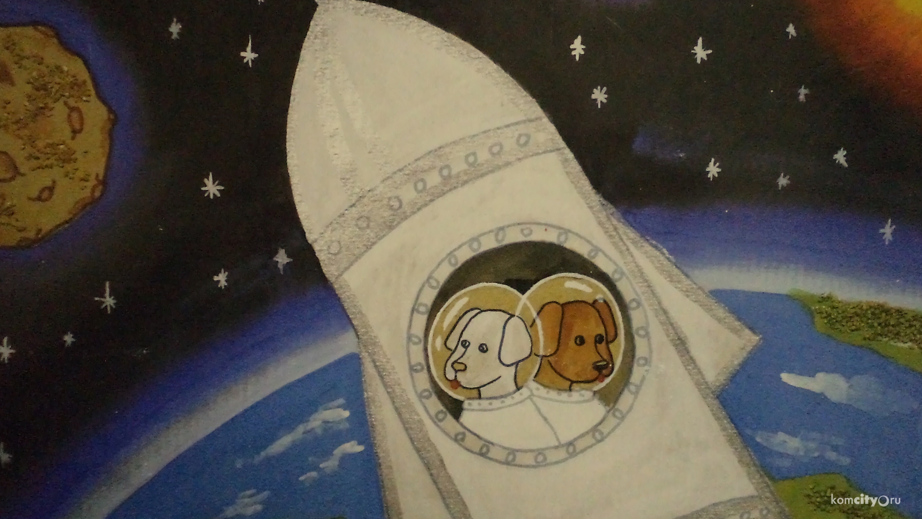 Космическое путешествие к звездам. Рисунок на тему космос. Рисунок на космическую тему. Детские рисунки на тему космос. Рисунок на тему космонавтики.