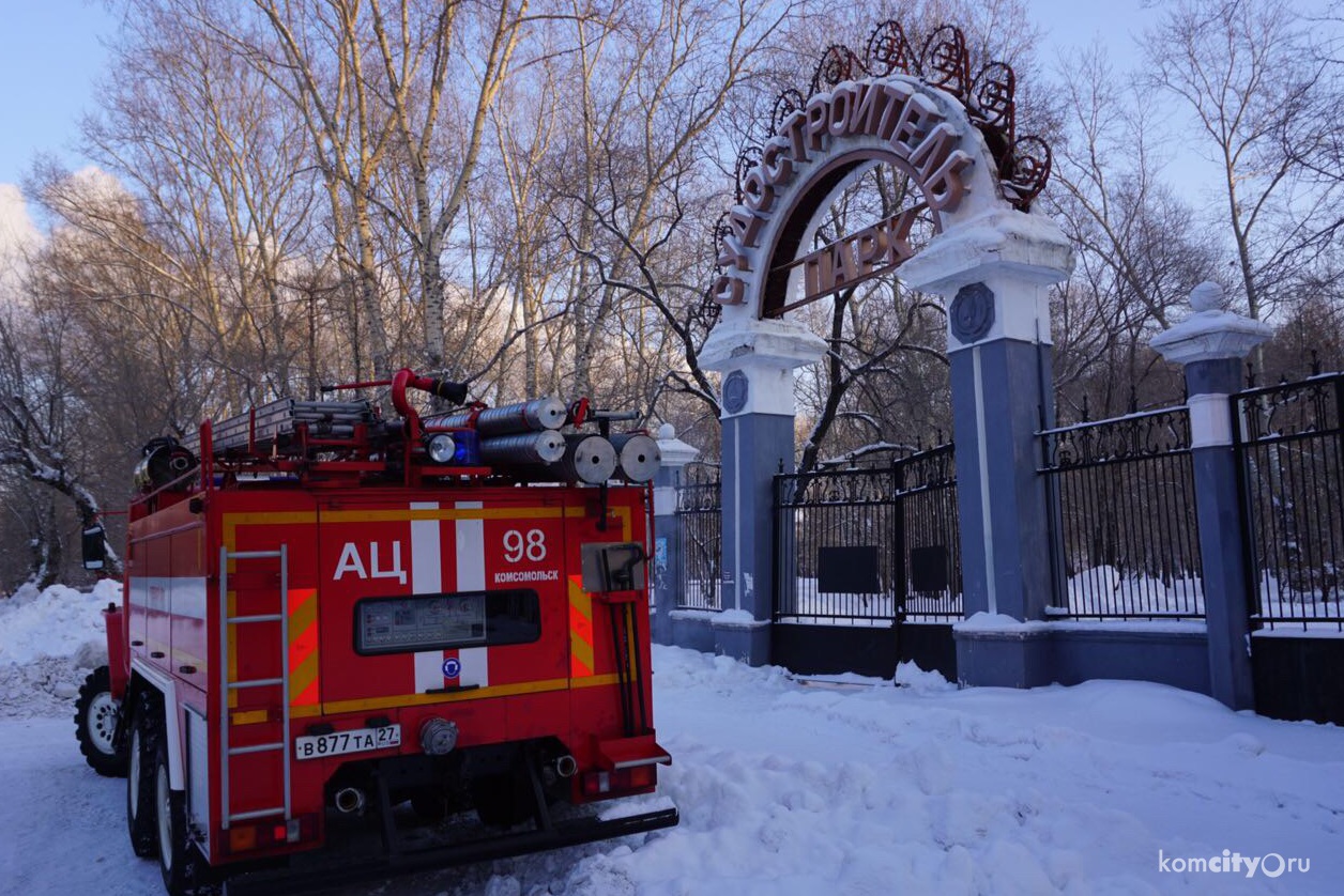 В парке «Судостроитель» горела танцплощадка