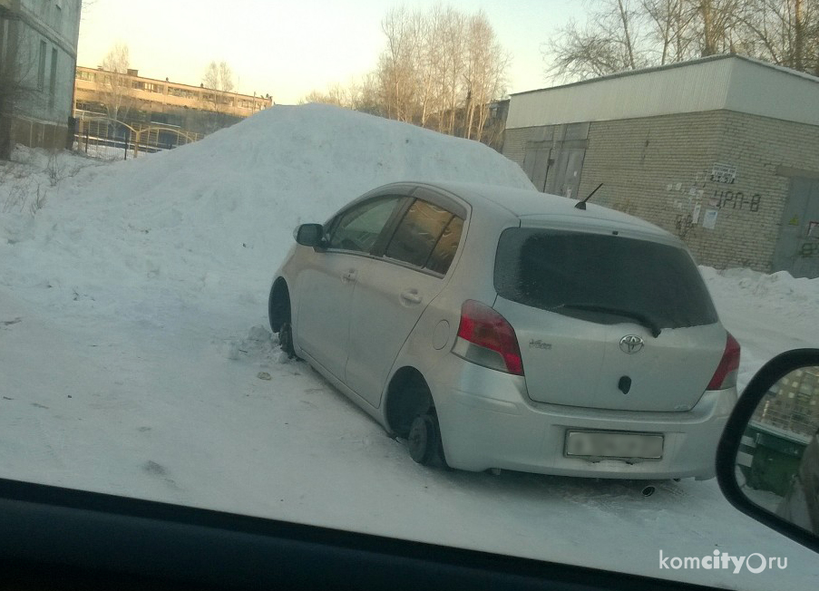 В Комсомольске-на-Амуре «разули» ещё одну иномарку