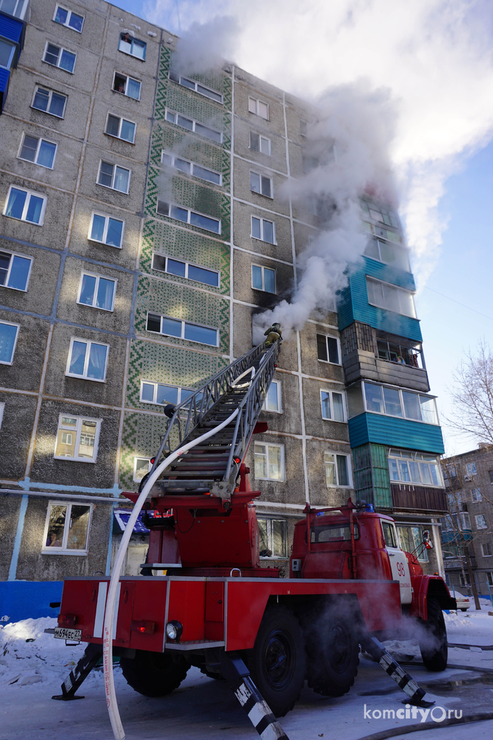 В пожаре на улице Пирогова погибли три человека, в том числе ребёнок