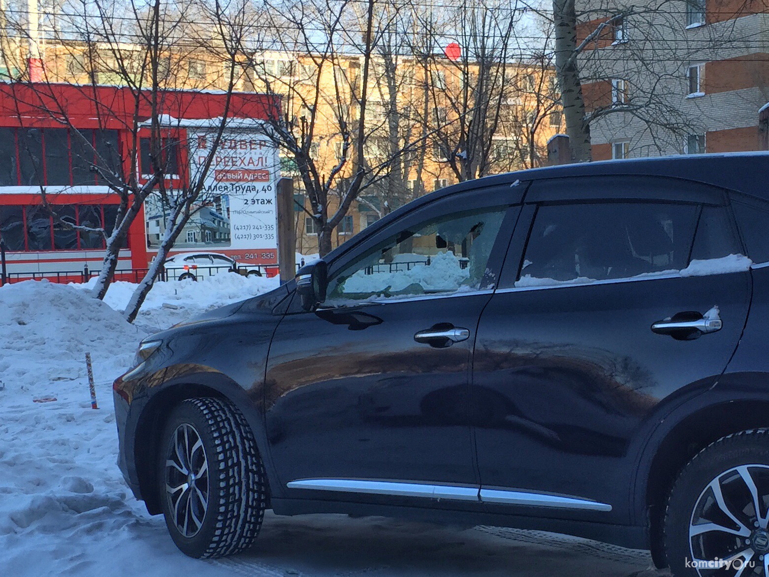 В Центральном округе объявился ещё один автовор