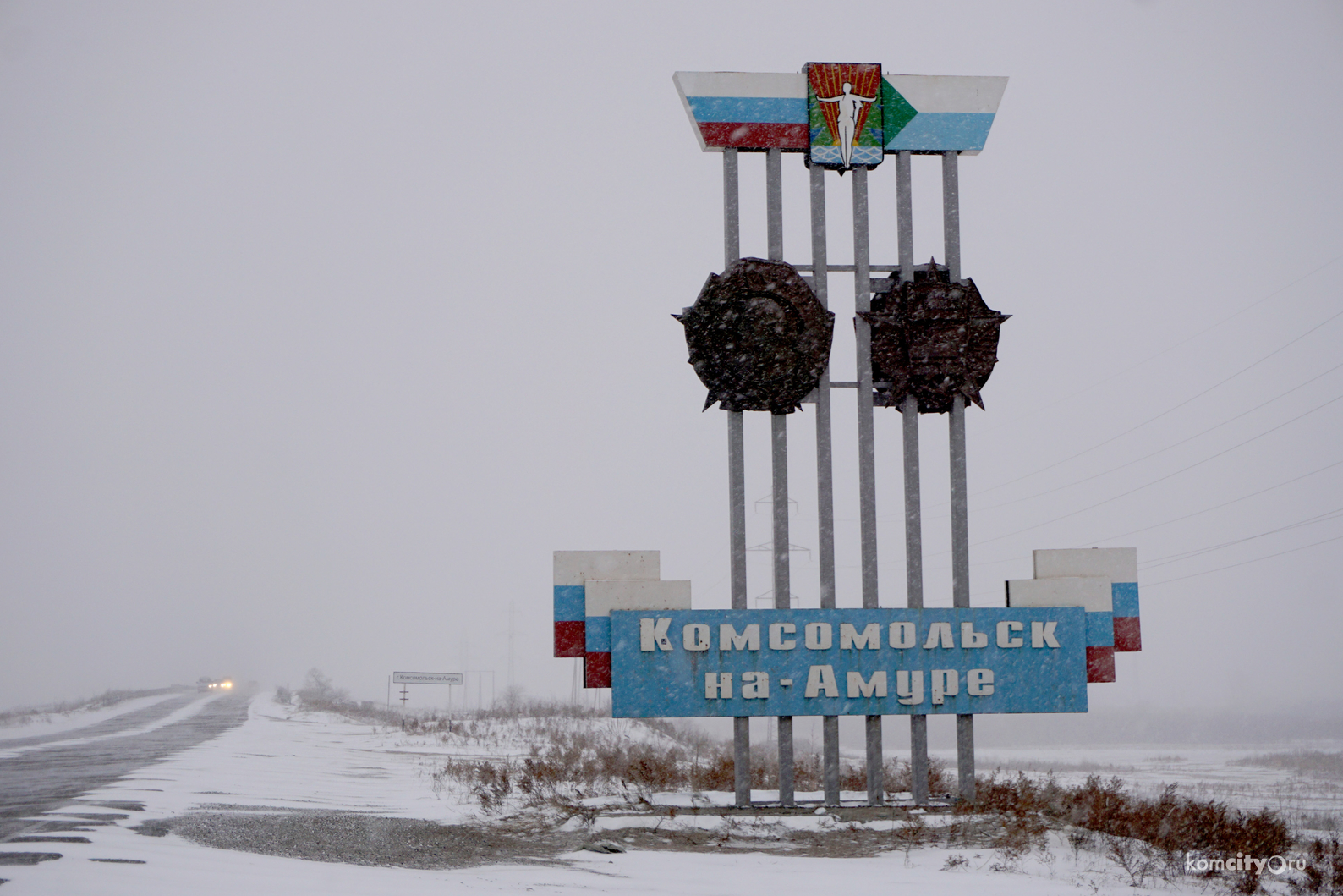 Движение пассажирского транспорта по трассе Комсомольск — Хабаровск восстановлено