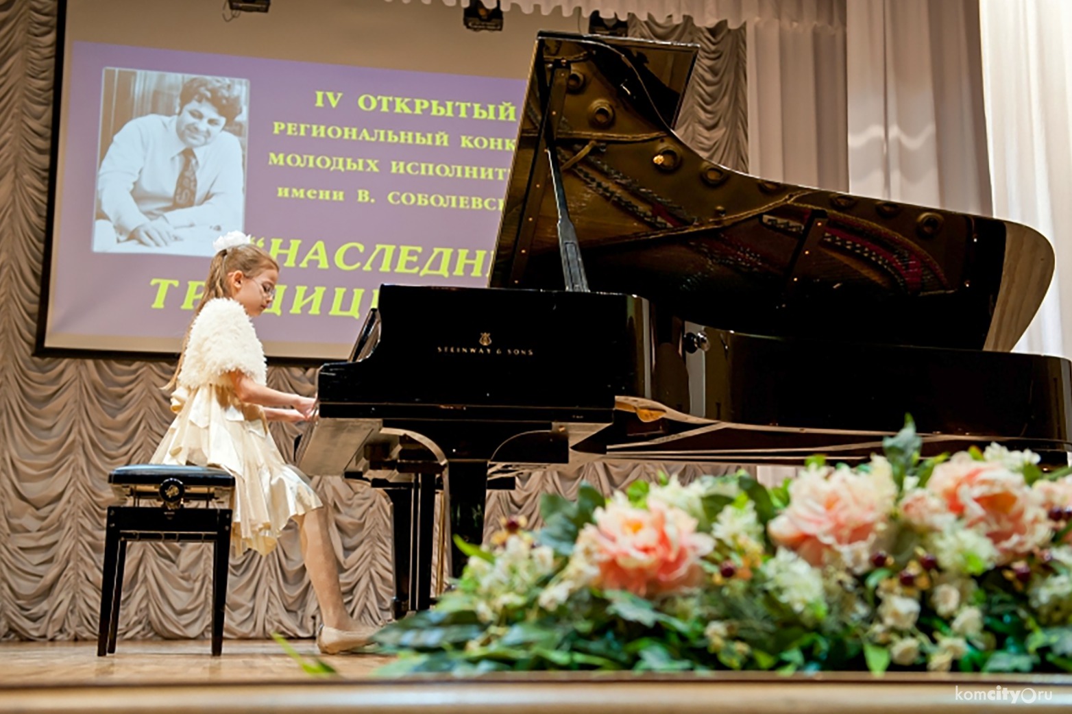 Две комсомольские пианистки стали победительницами международного конкурса «Наследники традиций»