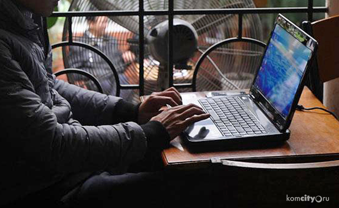 Несовершеннолетнего комсомольчанина будут судить за призывы к экстремизму в интернете