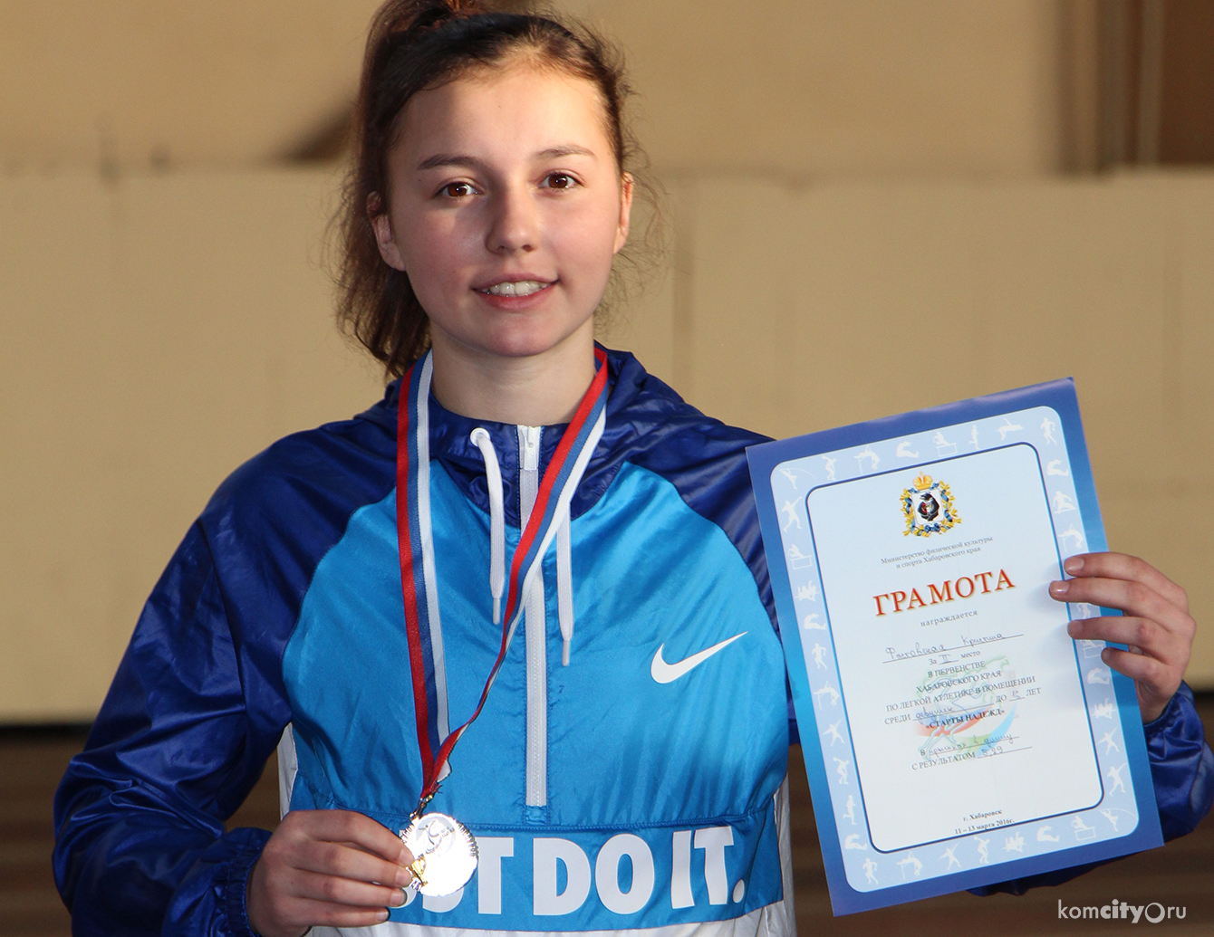 52 медали привезли комсомольские легкоатлеты с краевых «Стартов Надежд»