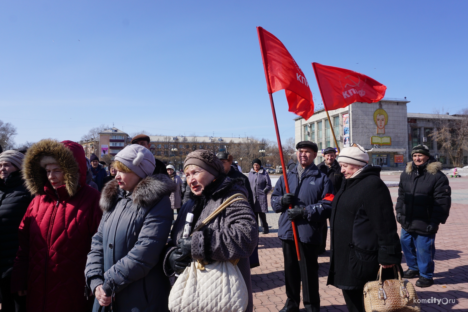 Десятки комсомольчан выразили своё недоверие губернатору, правительству и законодательной думе Хабаровского края