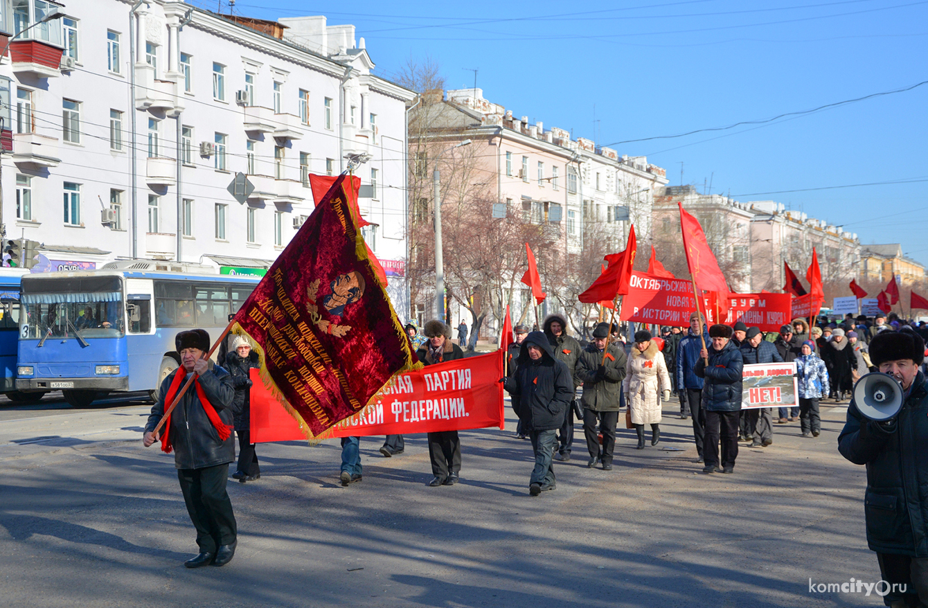 1 Мая в Комсомольске проведут сразу два шествия