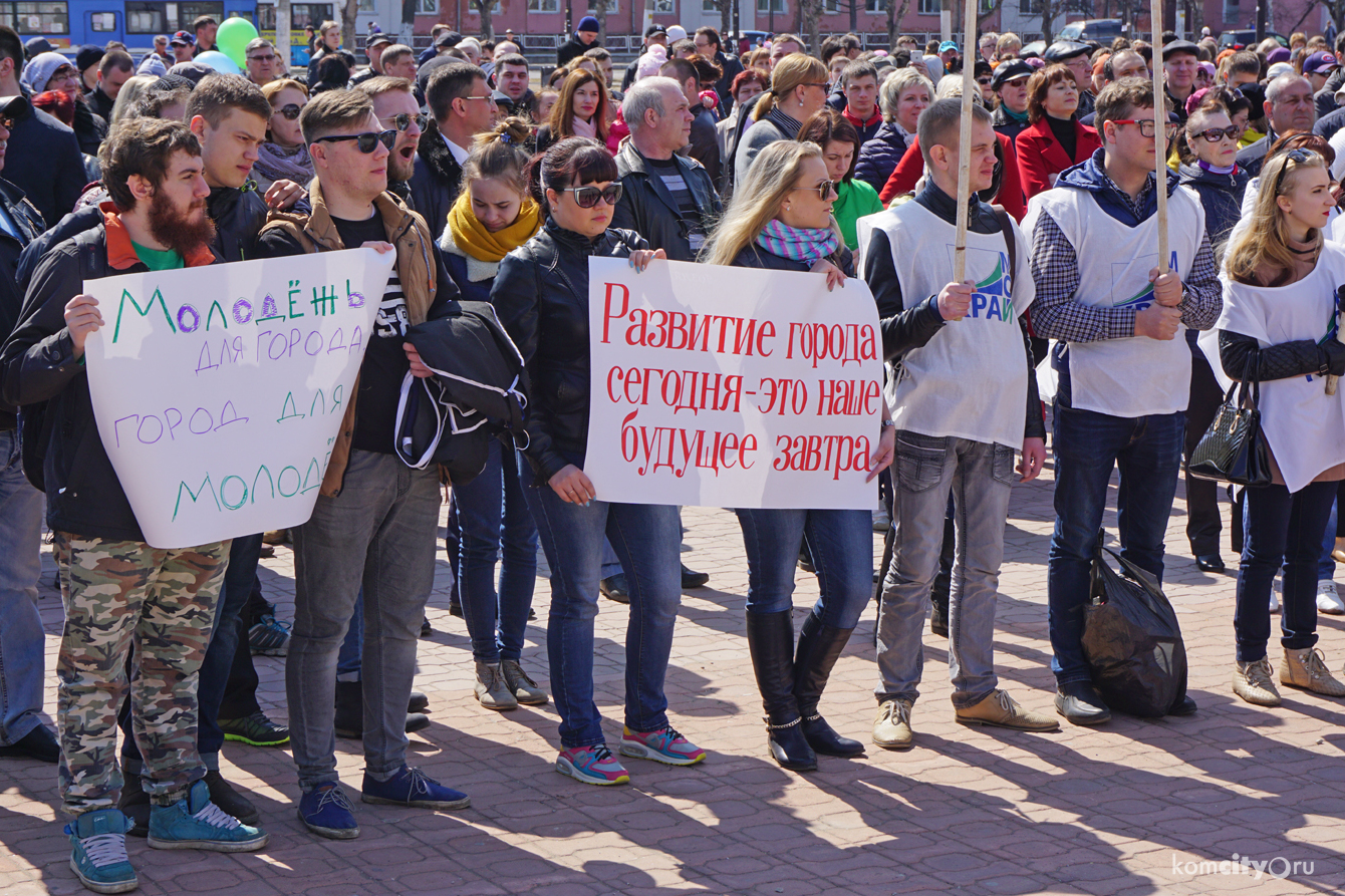 Митинг в поддержку плана развития города плавно перетёк в акцию одобрения Андрея Климова