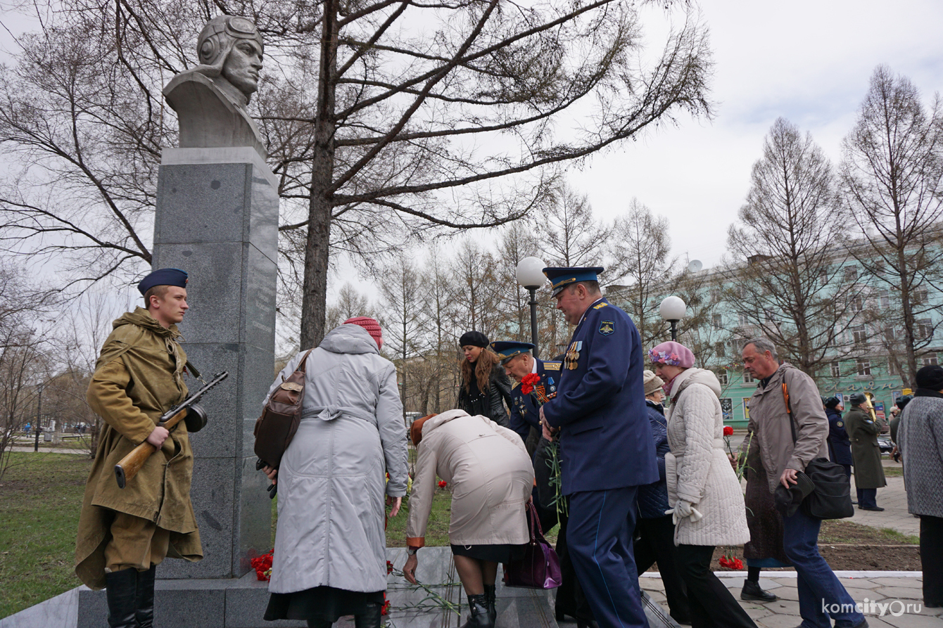 Образовательному центру «Открытие», включающему школы №18, 26 и детский сад №20, присвоили имя Алексея Маресьева