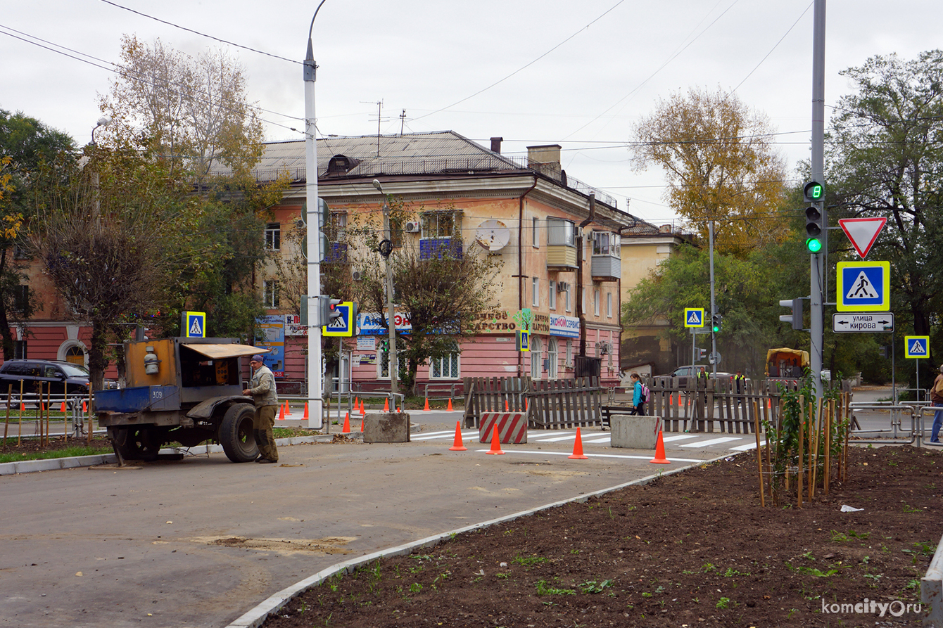 На улице Комсомольской на 5 дней перекроют движение