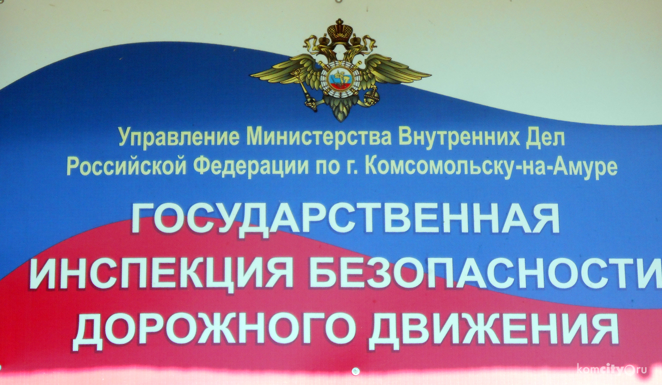 ГИБДД разыскивает водителя, наехавшего на ногу школьницы