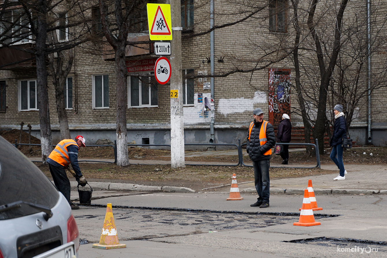 Депутаты обсудили проблемы и недостатки проводимого в Комсомольске ямочного ремонта