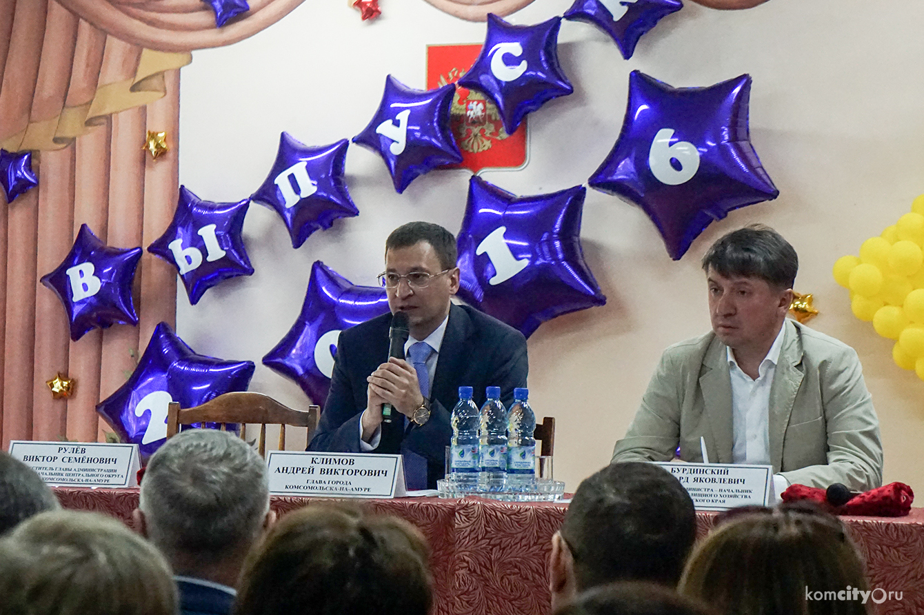 Андрей Климов о м-не Таёжном: «Министерство обороны не против передачи ДОСов муниципалитету»