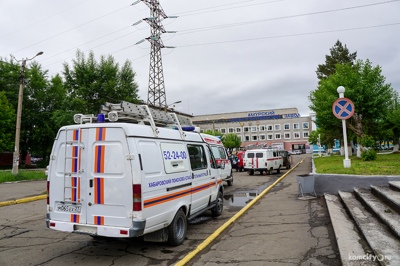 Заводоуправление АСЗ оцепили в связи с подозрением теракта