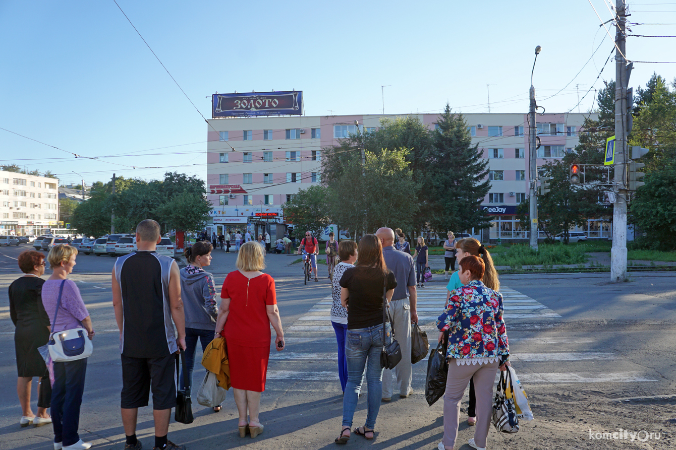 Металлургов комсомольск. Площадь Металлургов Комсомольск на Амуре. Площадь Металлургов Комсомольск. Город Череповец площадь Металлургов. Правила проезда площади Металлургов Комсомольск-на-Амуре.