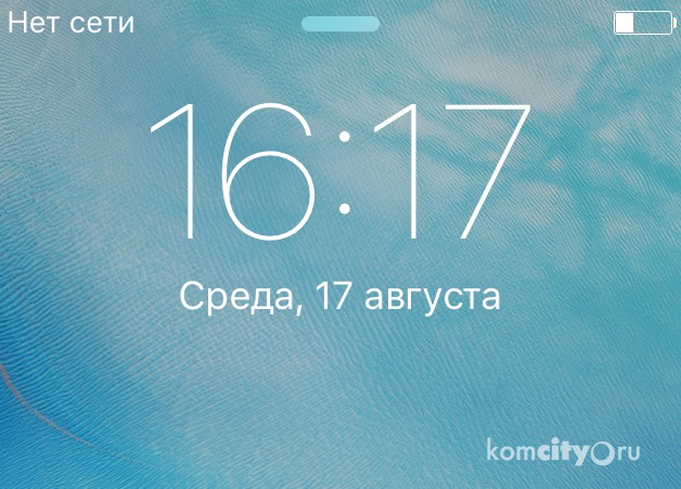 Причина сбоя у Билайна — повреждение оптоволоконного магистрального кабеля