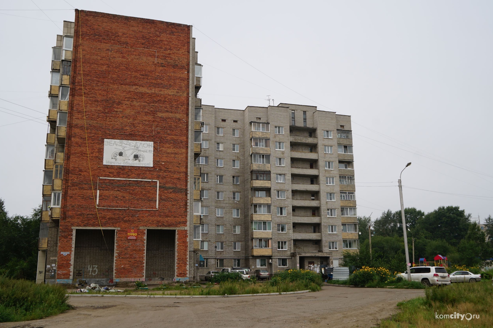 Жертвой пожара в квартире жилого дома стал кот