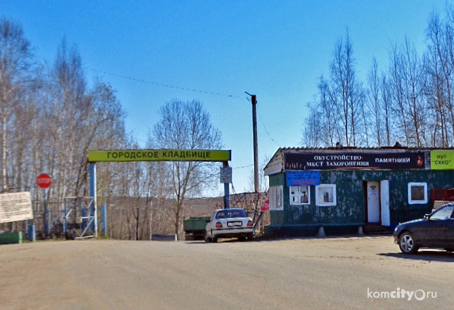 Смертельный случай на кладбище: грузовик раздавил торговую палатку с супружеской парой внутри