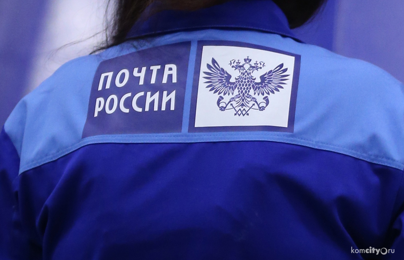 Почтальон из Комсомольска заняла второе место на краевом этапе всероссийского конкурса профмастерства