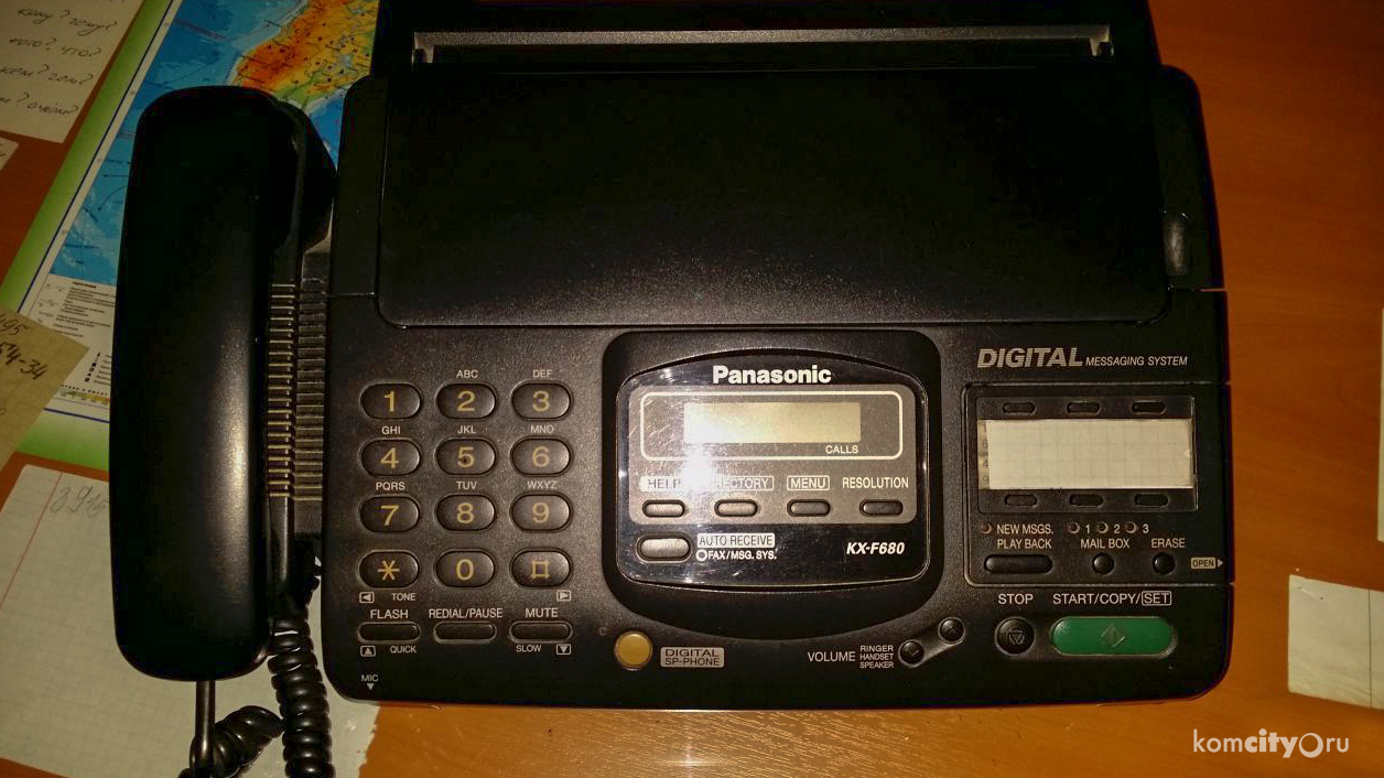 Ради экономии администрация отказывается от факсов и стационарных телефонов