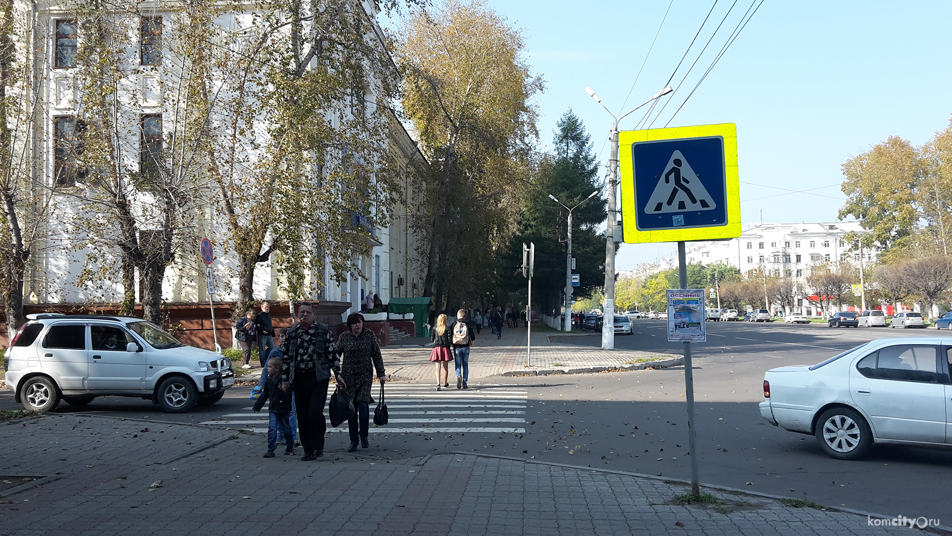 В связи с участившимися наездами в Комсомольске-на-Амуре проводят рейд «Безопасный переход»