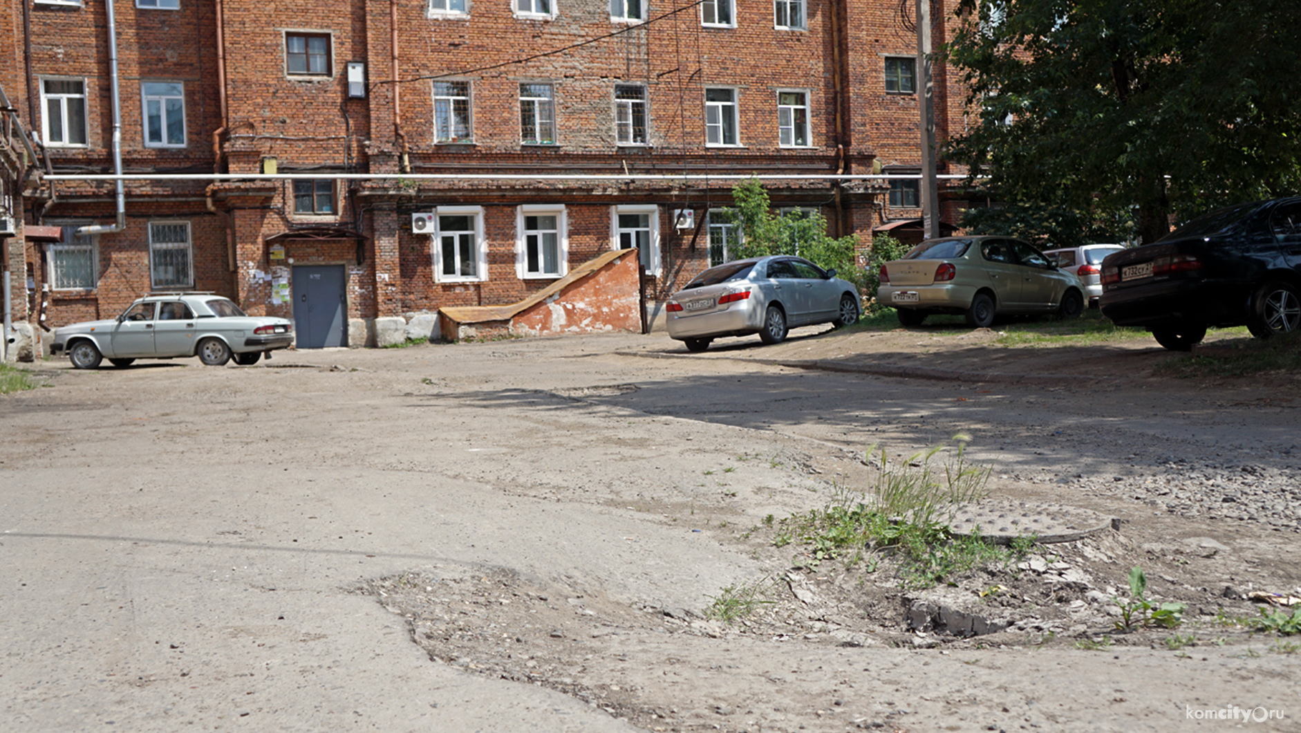 Центральный округ комсомольска на амуре. Улица Волгина Самара. ННГУ им Лобачевского имоми. Имоми здание.